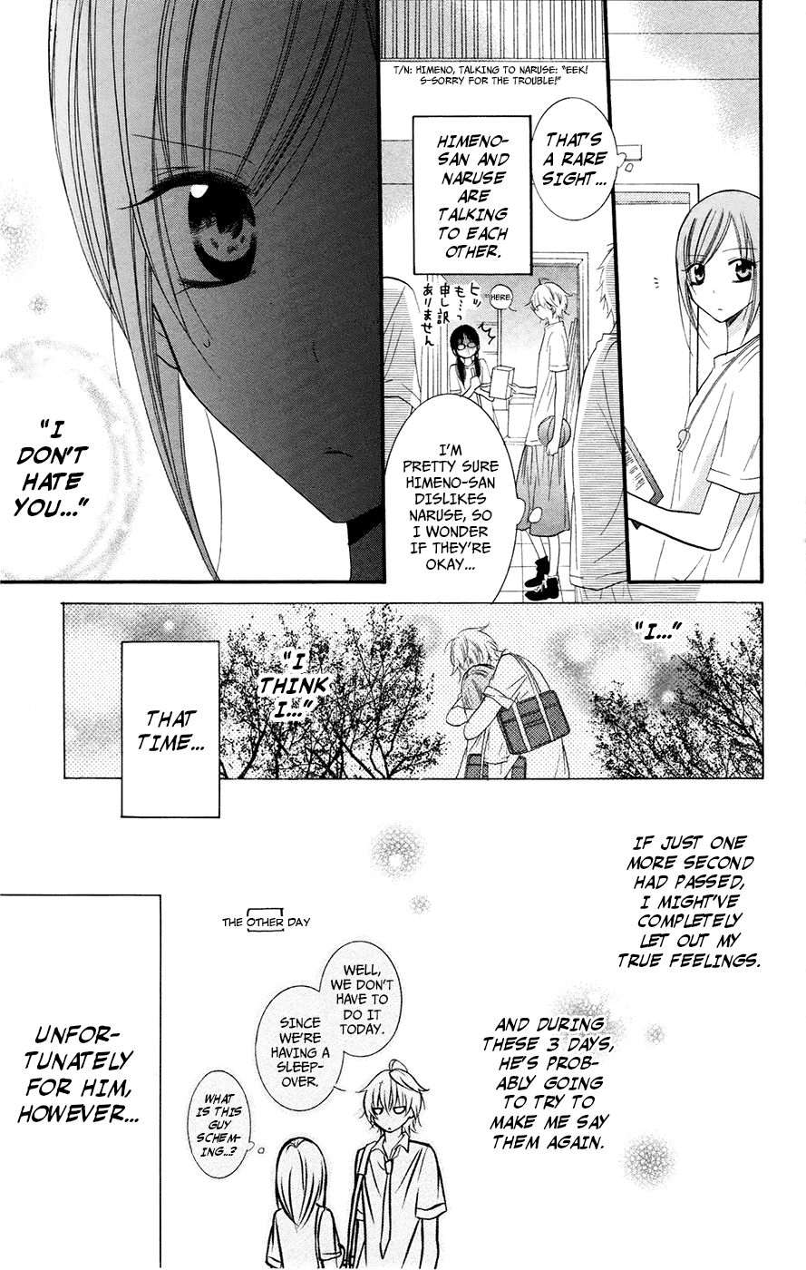Namaiki Zakari, Chapter 24 image 11